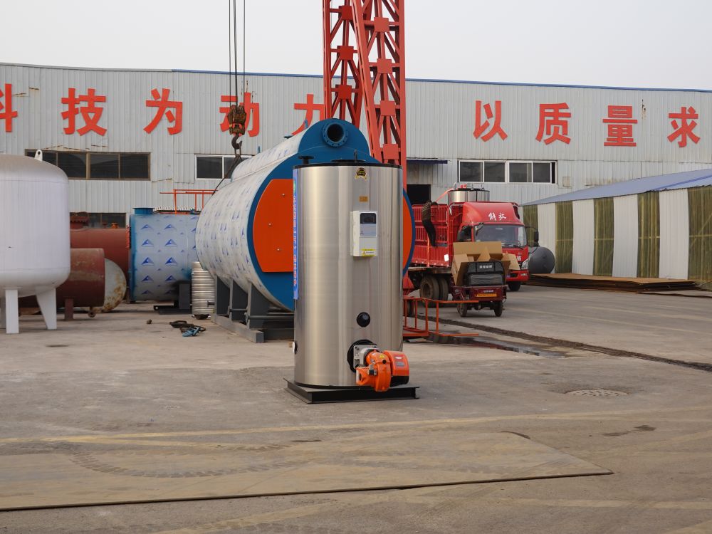 CLHS vertical fuel-gas hot water boiler