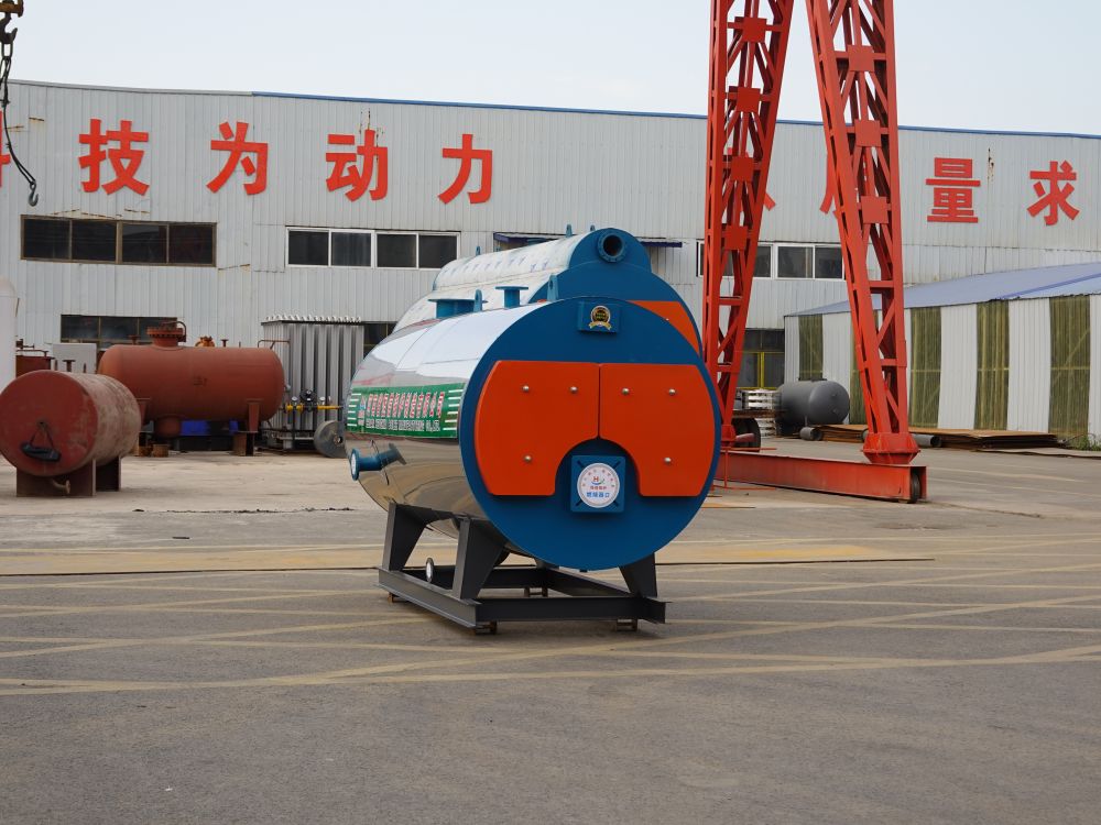 CWNS horizontal fuel gas hot water boiler