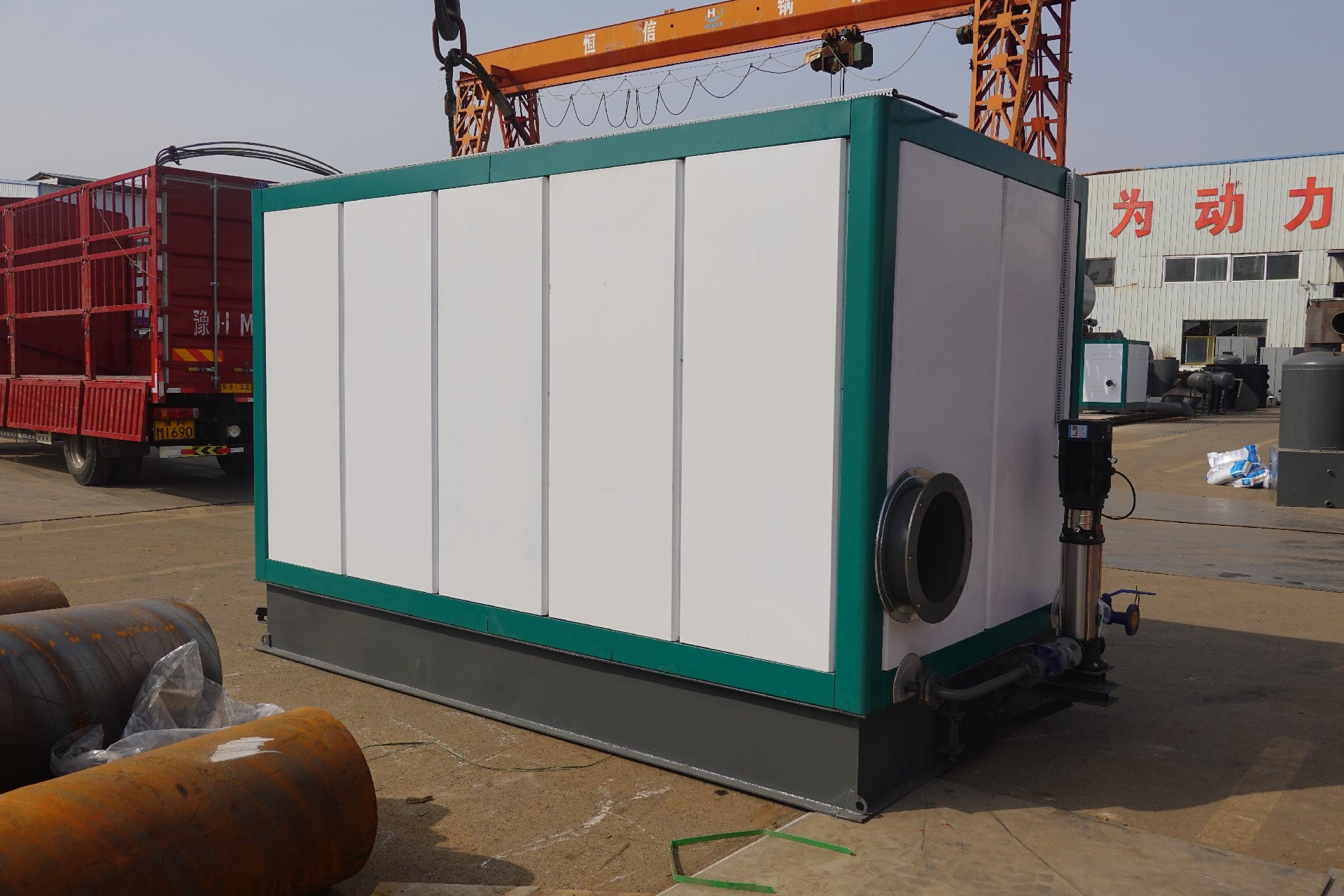 ZFQ horizontal biomass steam generator fifth generation