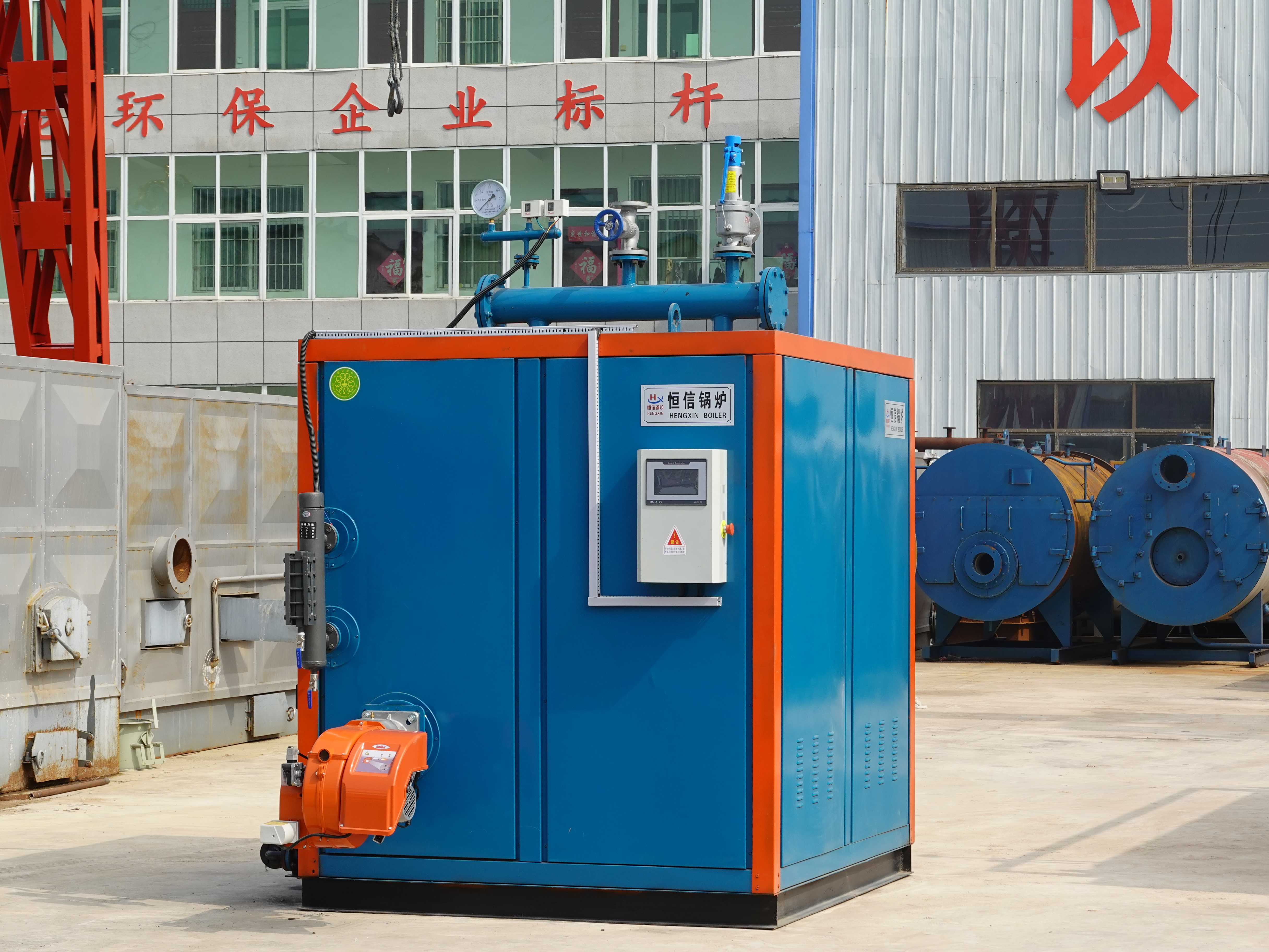 ZFQ Horizontal Fuel Gas Steam Generator