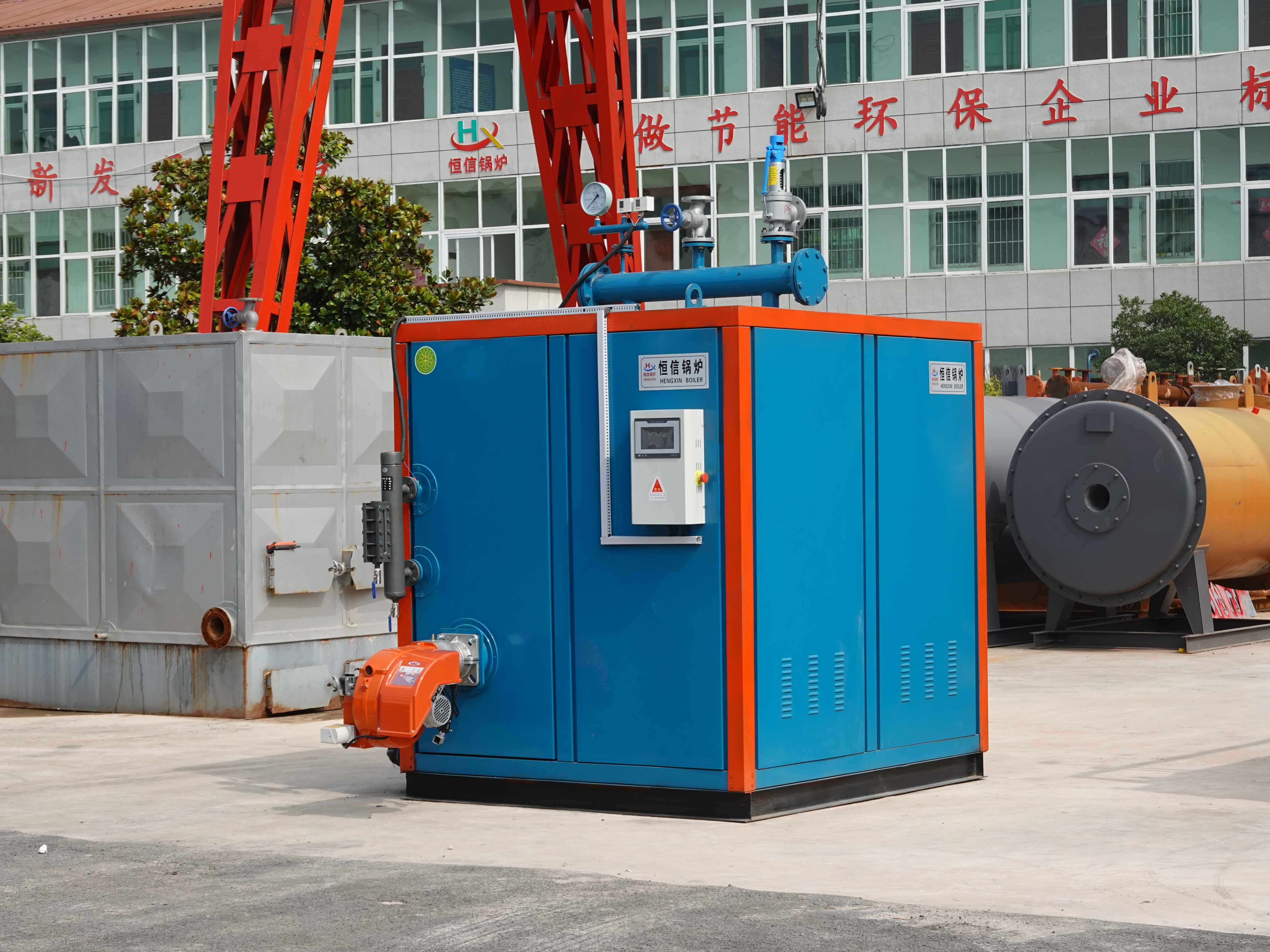 ZFQ Horizontal Fuel Gas Steam Generator