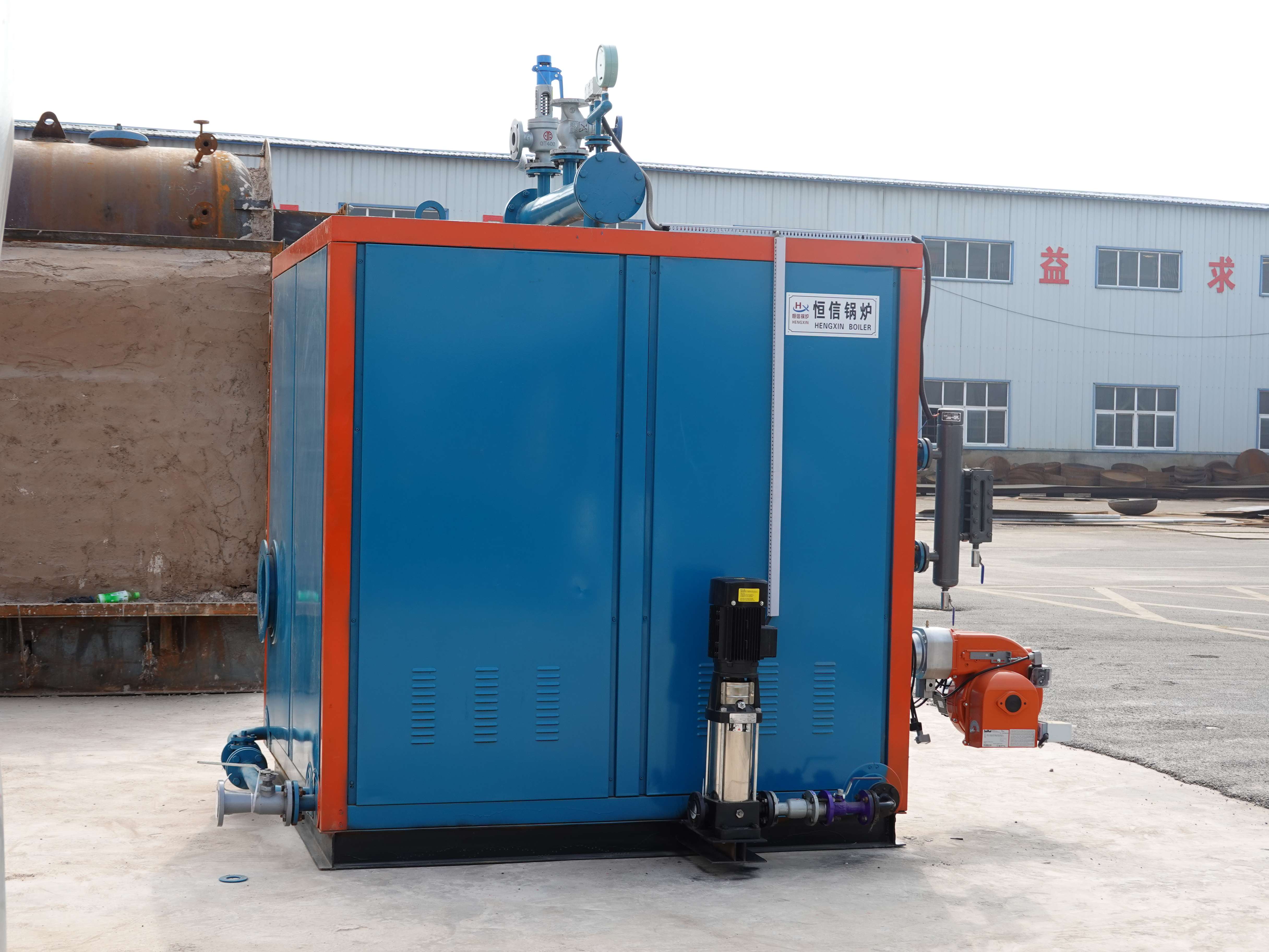 ZFQ Horizontal Fuel Gas Steam Generator