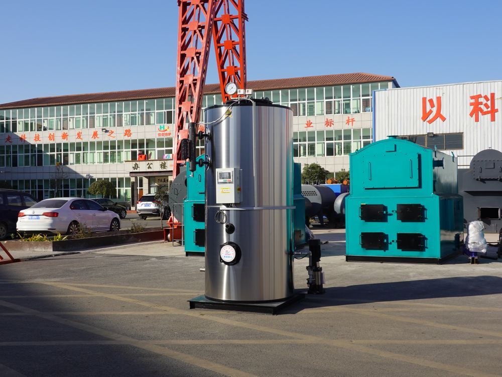 ZFQ vertical rear exhaust fuel gas steam generator