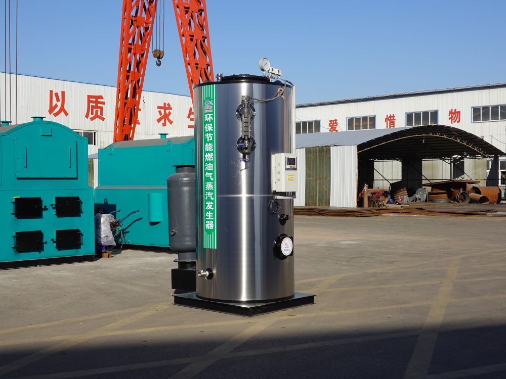 ZFQ vertical rear exhaust fuel gas steam generator