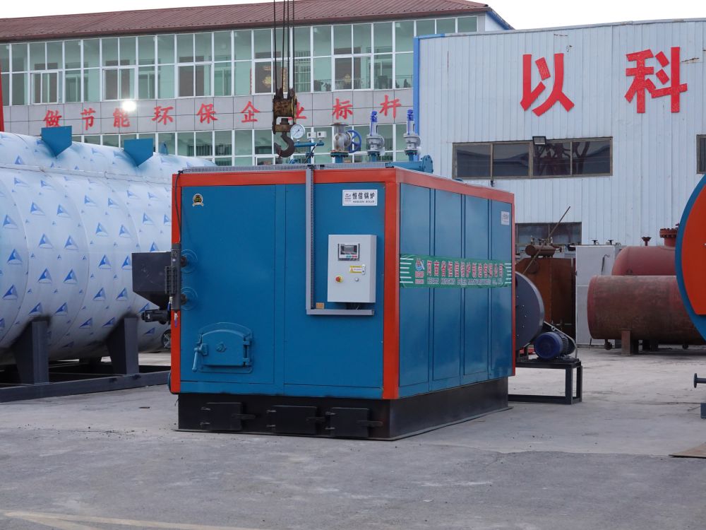ZFQ horizontal biomass steam generator second generation