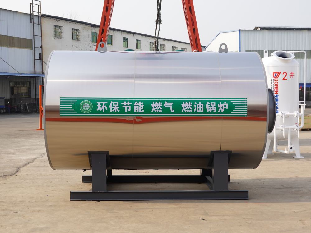 ZRFQ--Horizontal mixed air hot air furnace