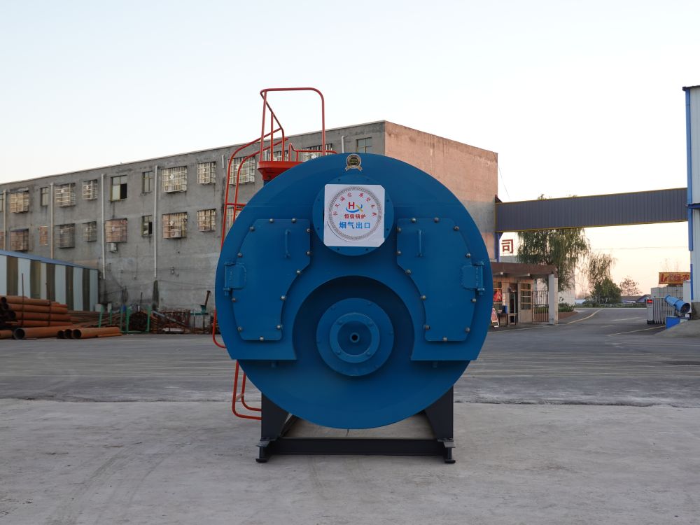 WNS horizontal fuel gas steam boiler
