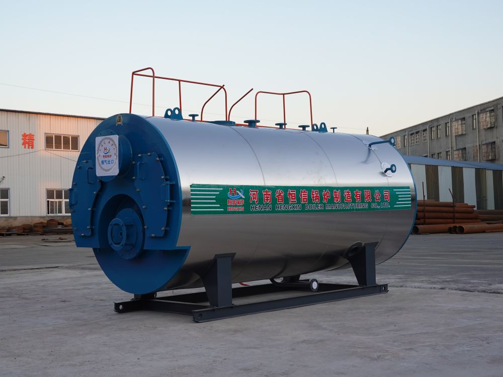 WNS horizontal fuel gas steam boiler