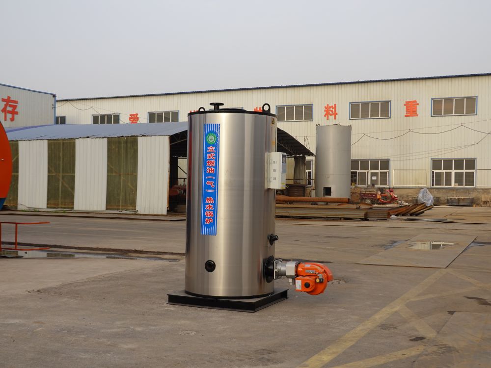 CLHS vertical fuel-gas hot water boiler