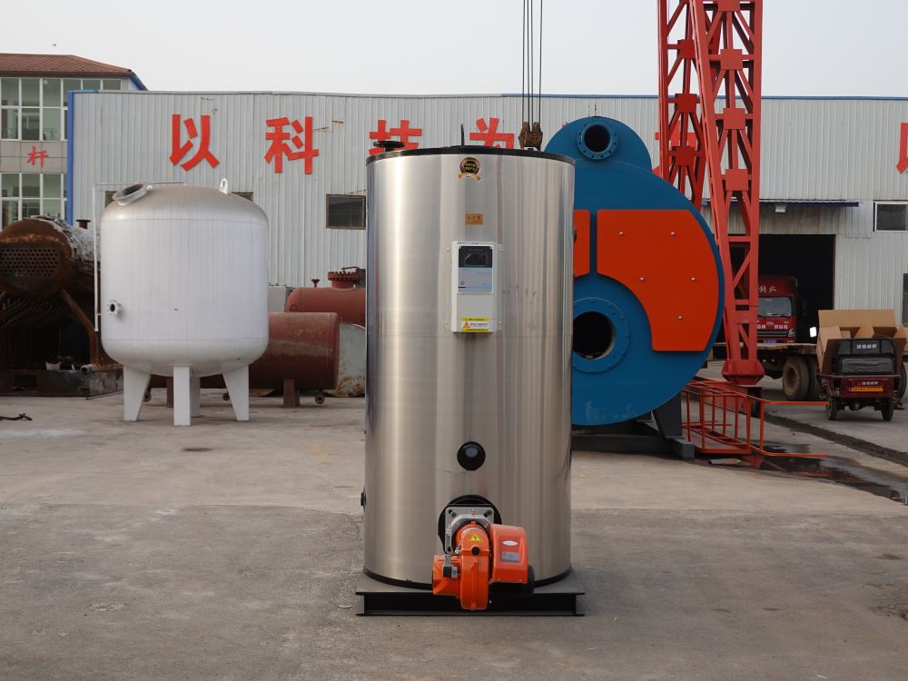 CLHS vertical fuel-gas hot water boiler