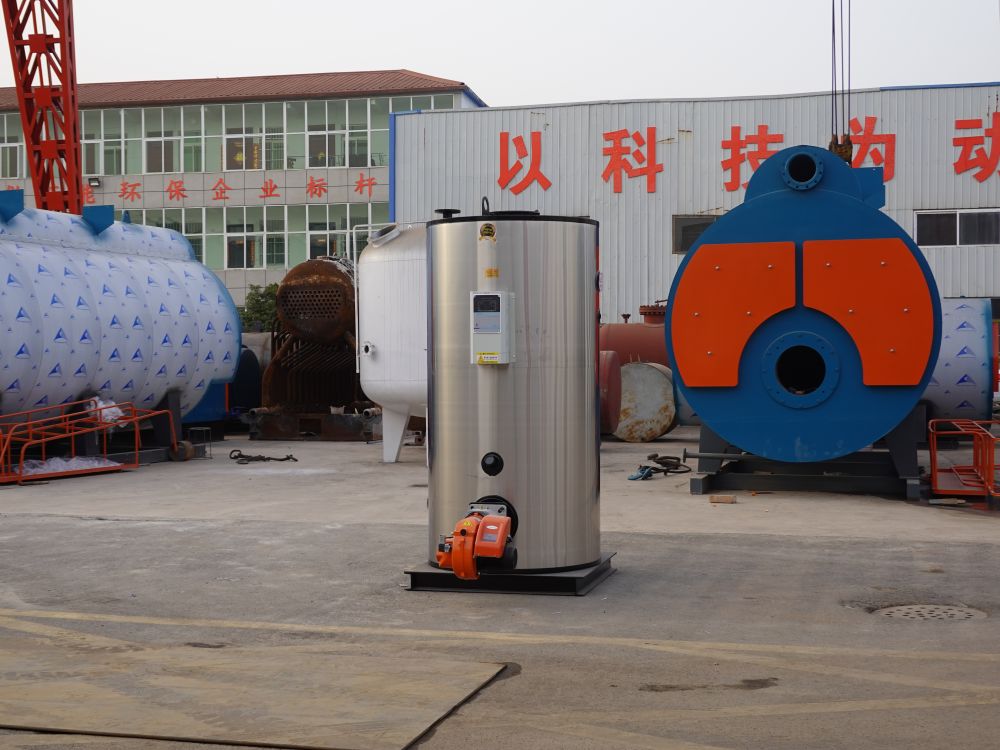CLHS vertical fuel-gas hot water boiler