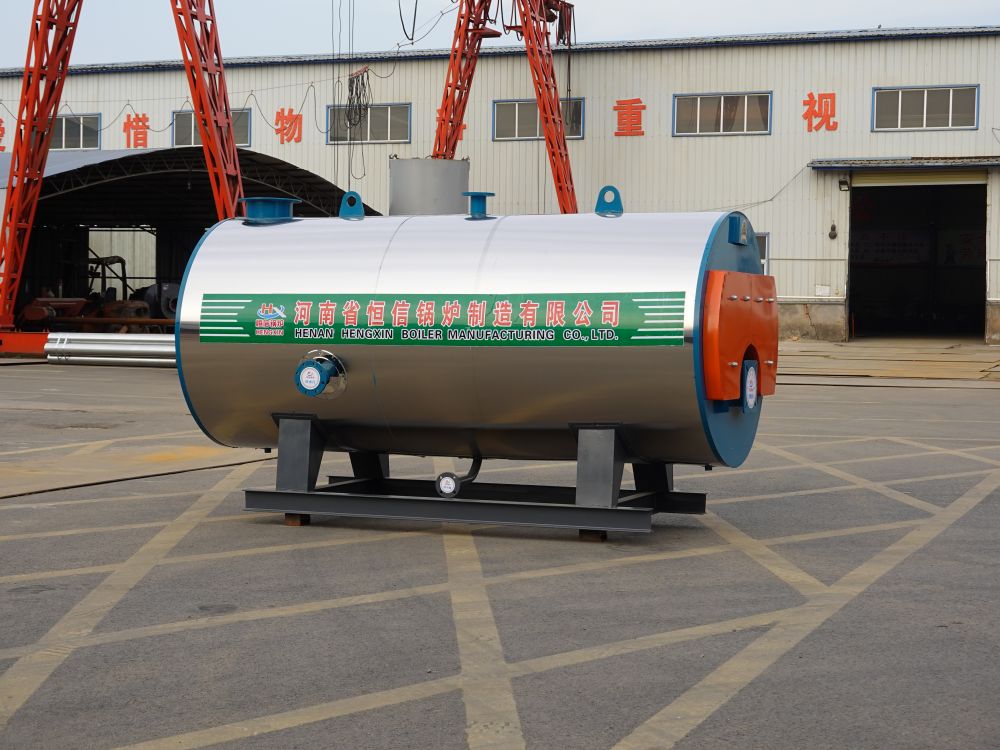 CWNS horizontal fuel gas hot water boiler