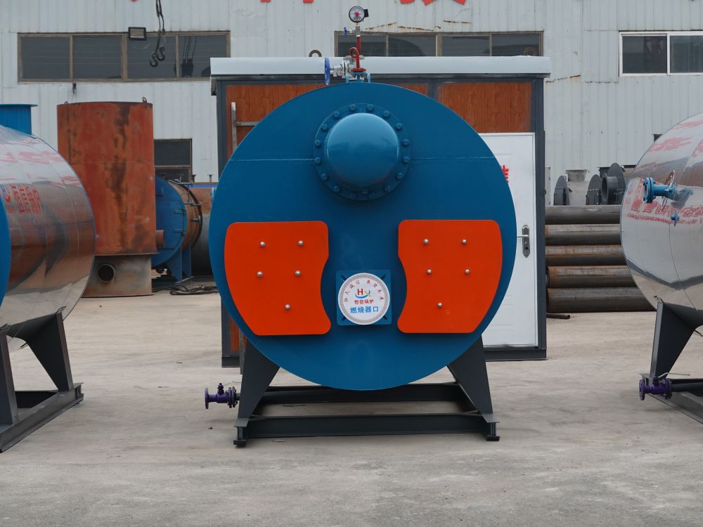 ZKS horizontal vacuum hot water boiler