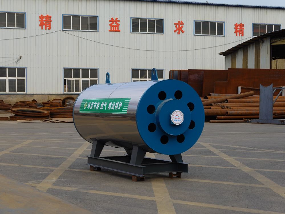 WRF horizontal pure air hot air furnace