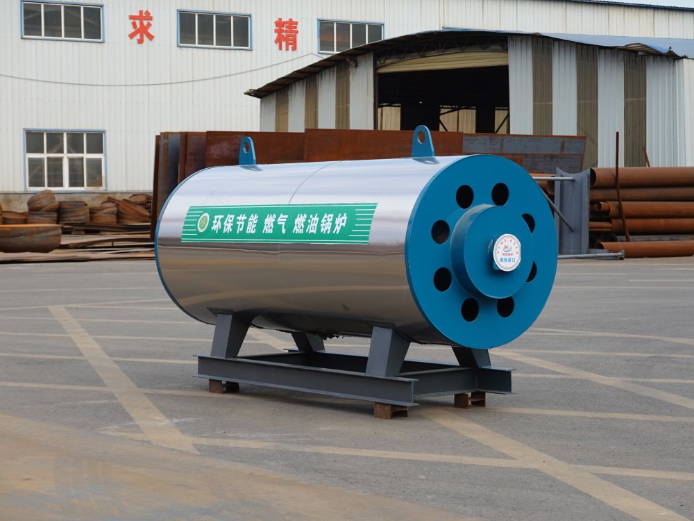 WRF horizontal pure air hot air furnace