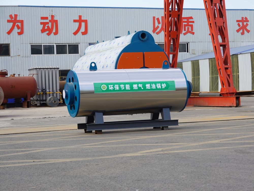 WRF horizontal pure air hot air furnace