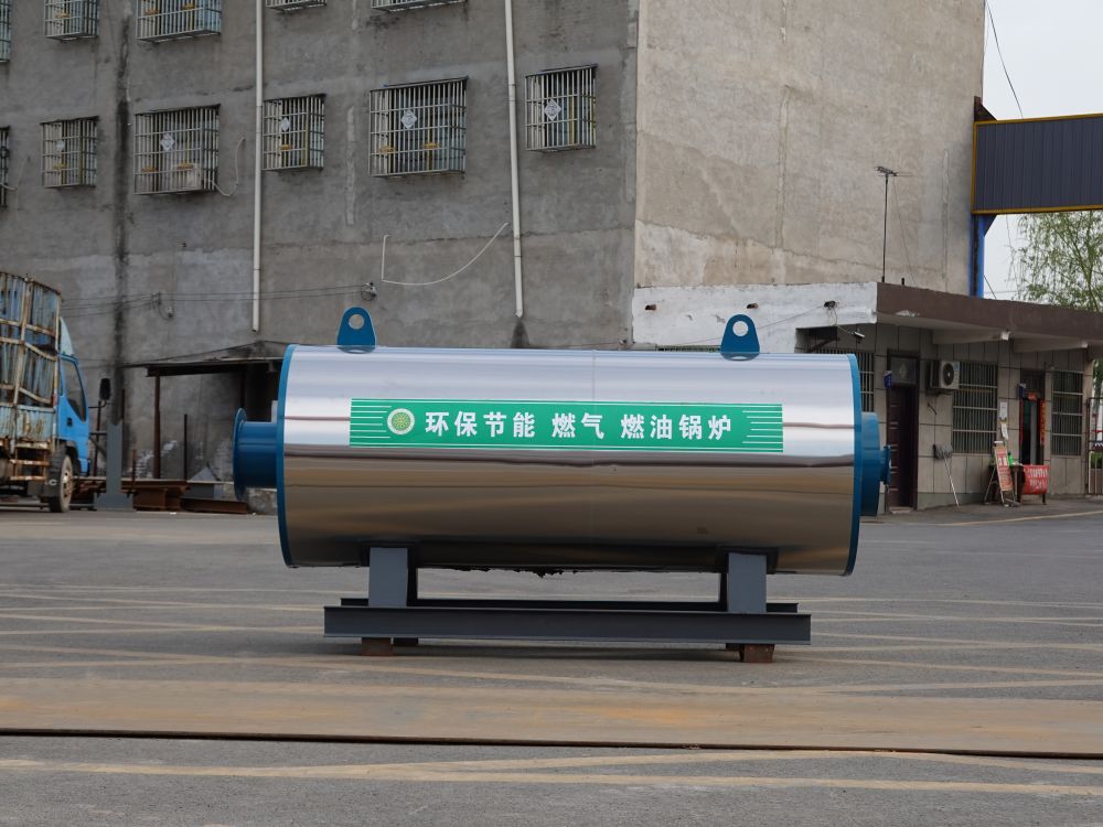 WRF horizontal pure air hot air furnace