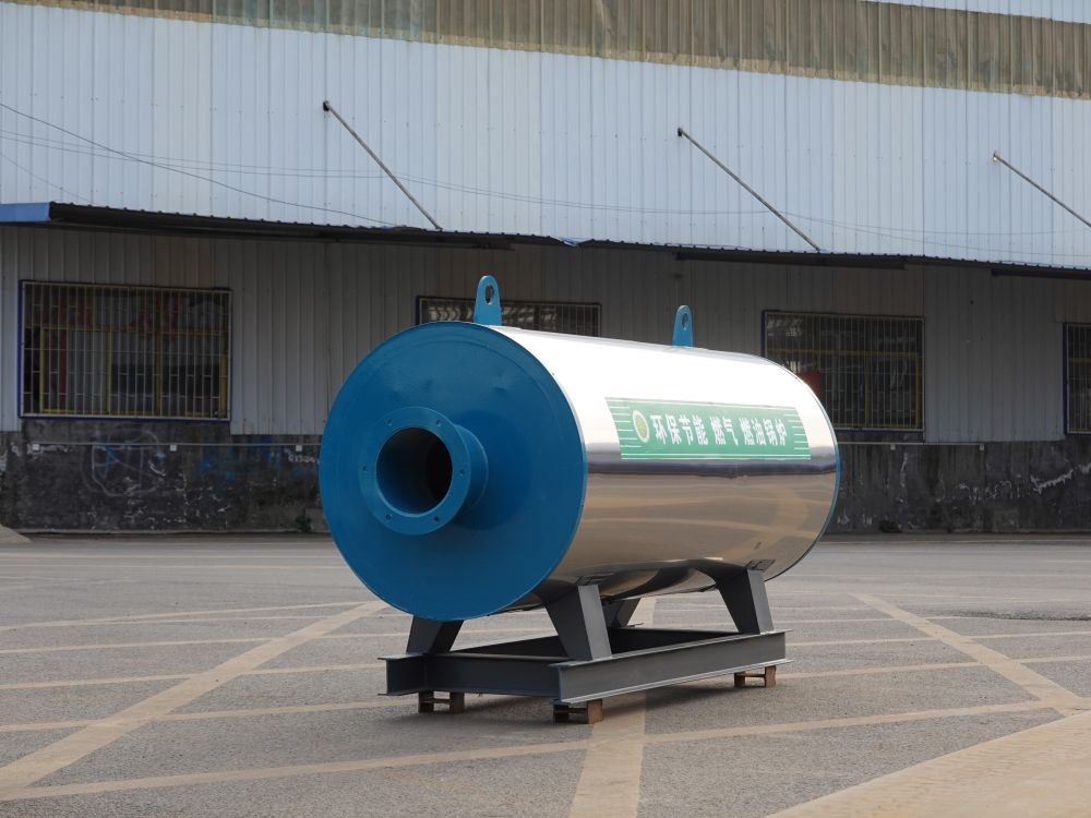 WRF horizontal pure air hot air furnace