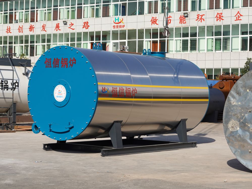 YYQW fuel gas heat conduction oil furnace