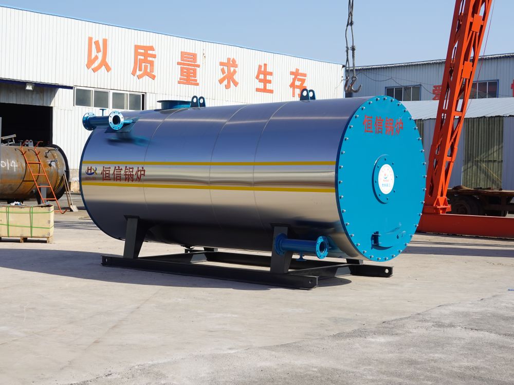 YYQW fuel gas heat conduction oil furnace