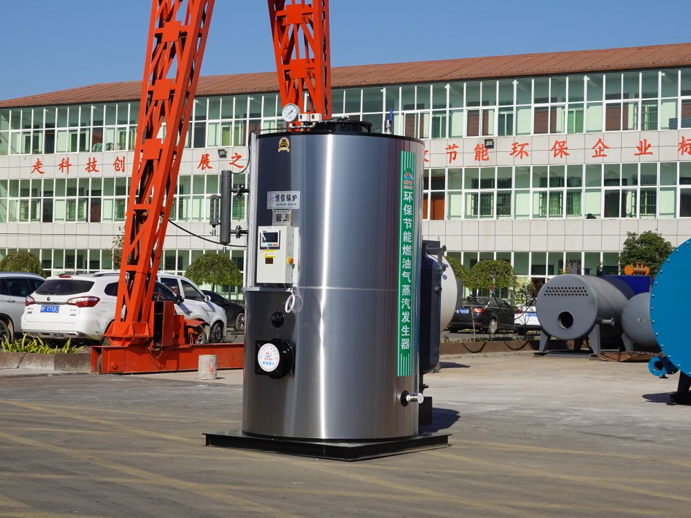 ZFQ vertical rear exhaust fuel gas steam generator