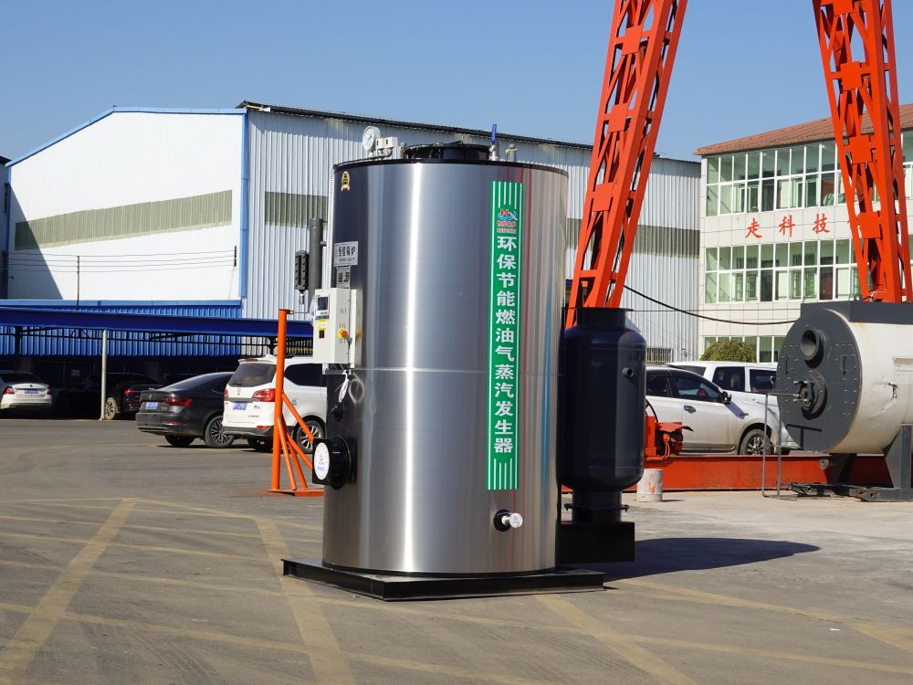 ZFQ vertical rear exhaust fuel gas steam generator
