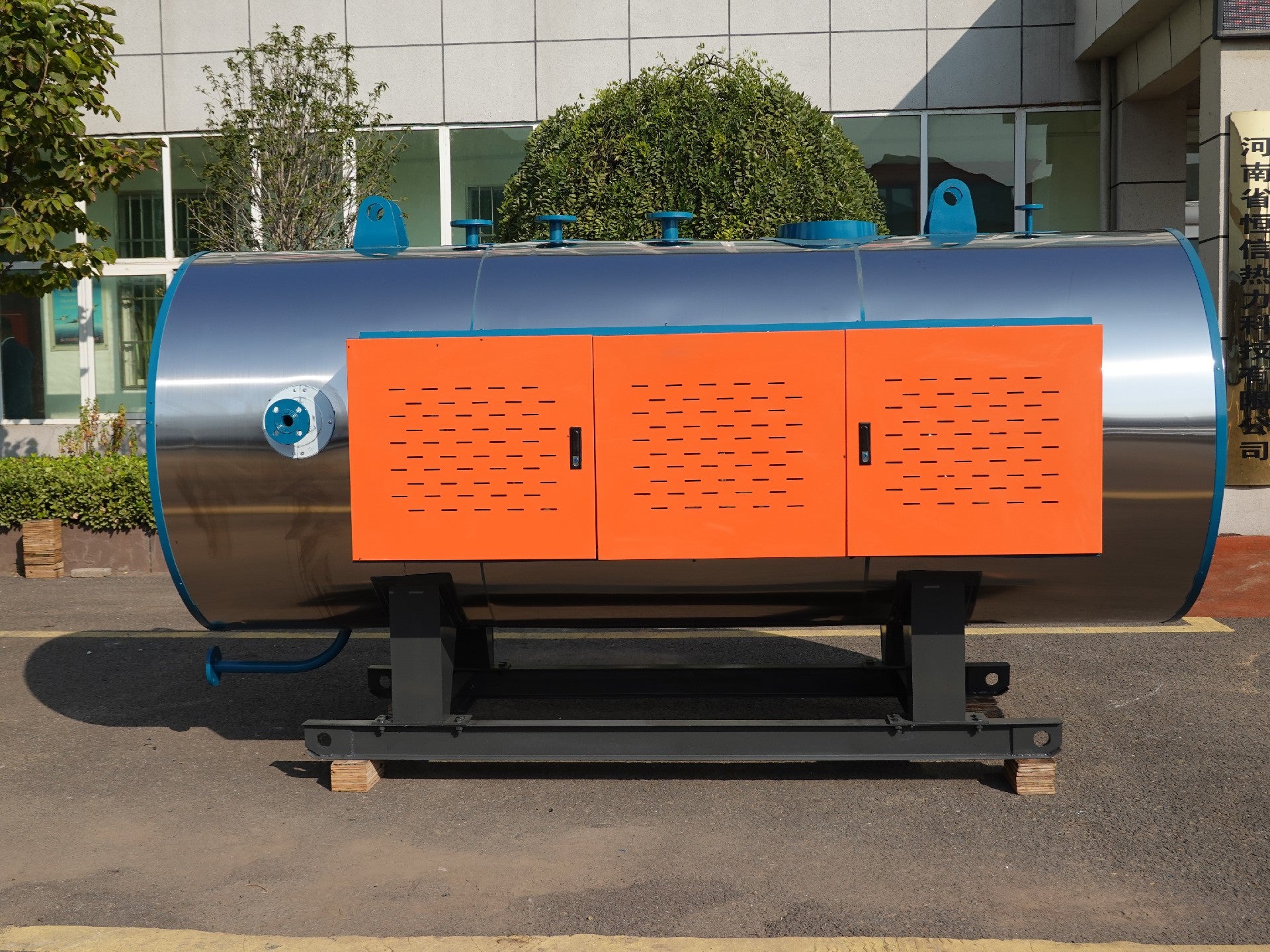 WDR electric heating steam boiler