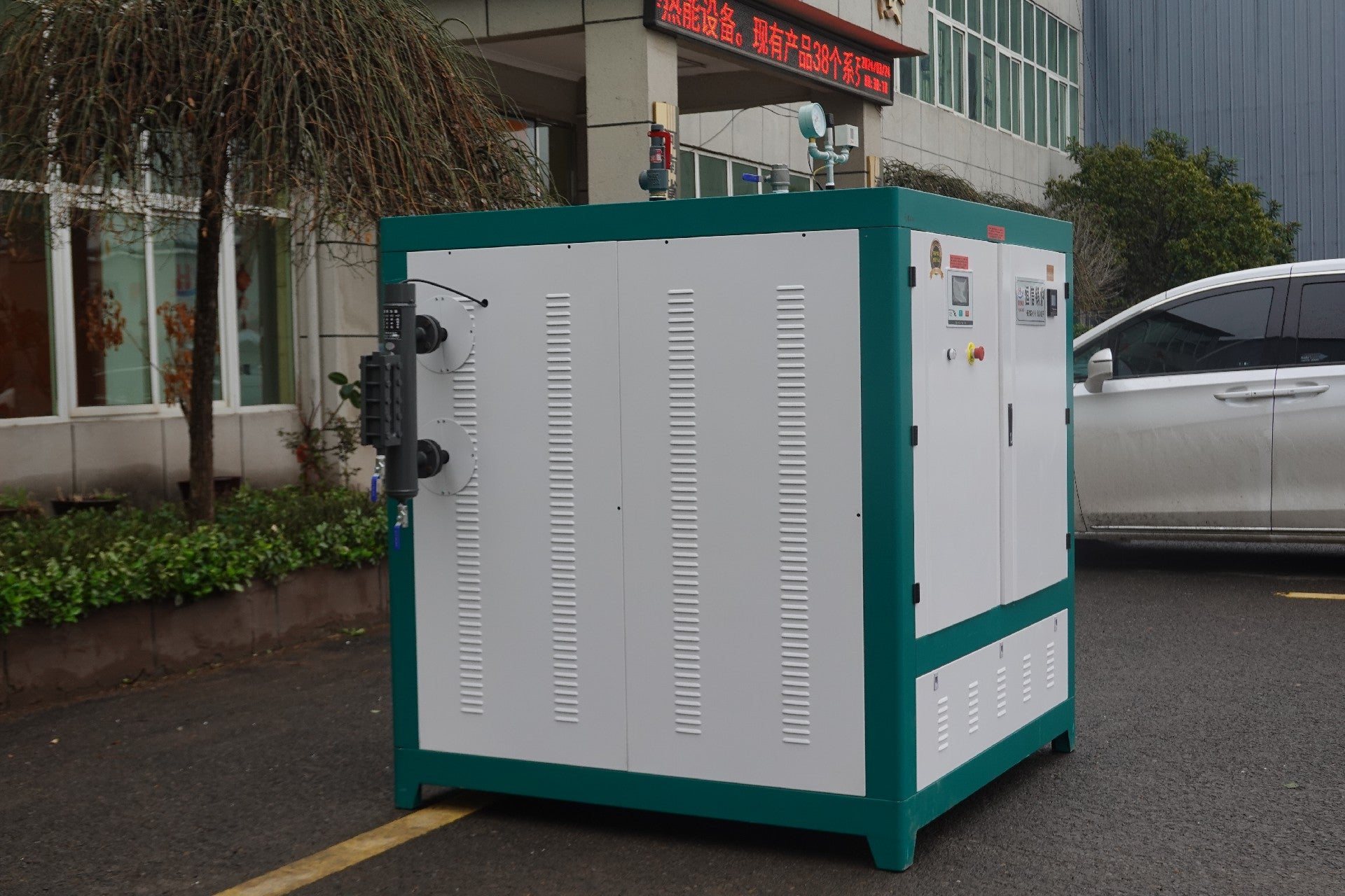 ZFQ electric heating steam generator