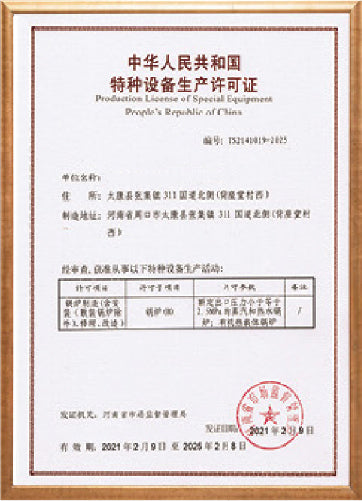 品牌标志