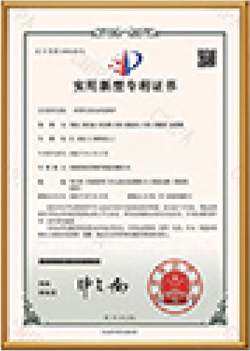 品牌标志