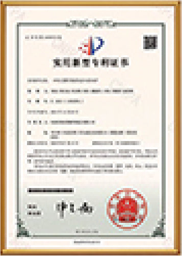 品牌标志