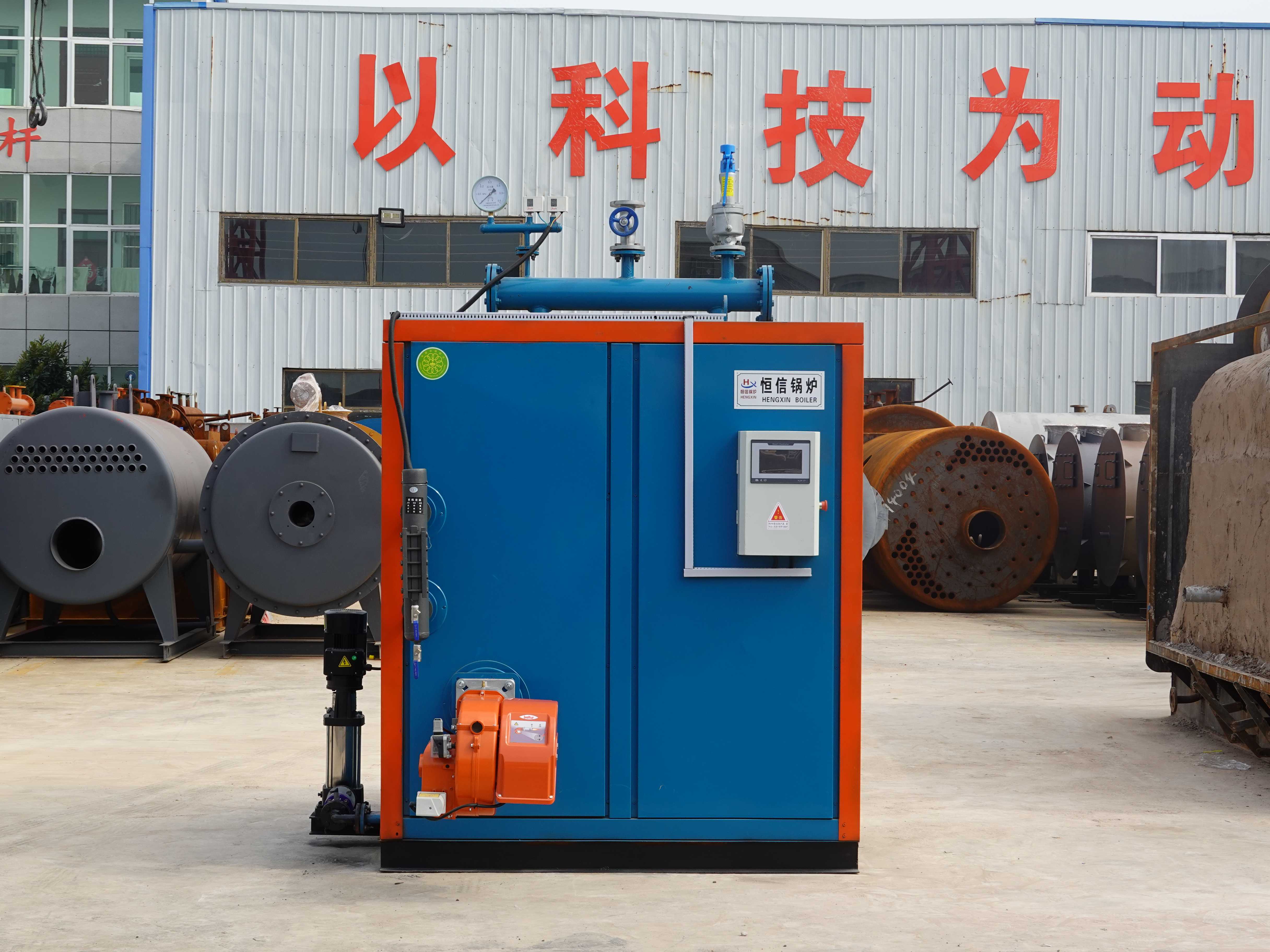 ZFQ Horizontal Fuel Gas Steam Generator