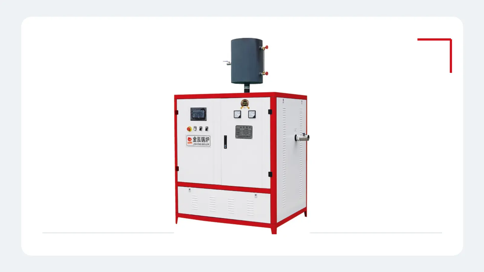 JINHONG CLDR Electric Hot Water Boiler