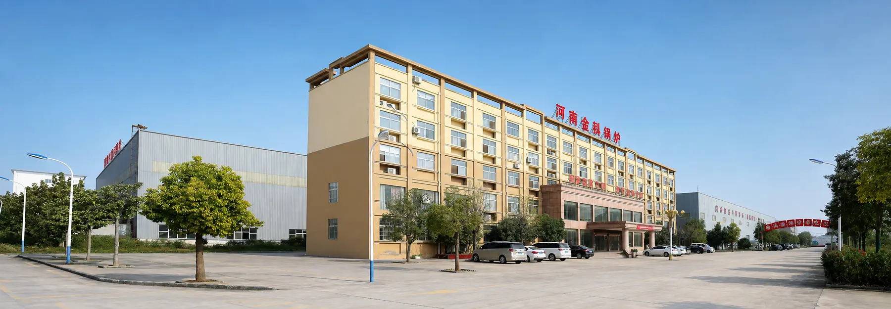 JINHONG industrial boiler manufacturing factory in China