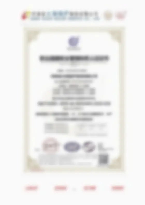 Privacy-protected preview of an authorized manufacturing resource occupational health and safety certificate
