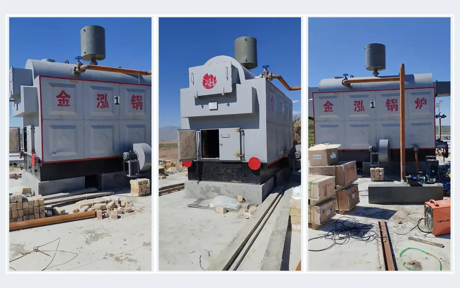 2 TPH JINHONG biomass hand-fired steam boiler at an oilseed processing site in Uzbekistan