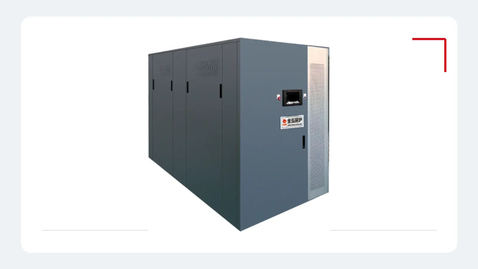 JINHONG YDLB Fully Premixed Condensing Gas Boiler