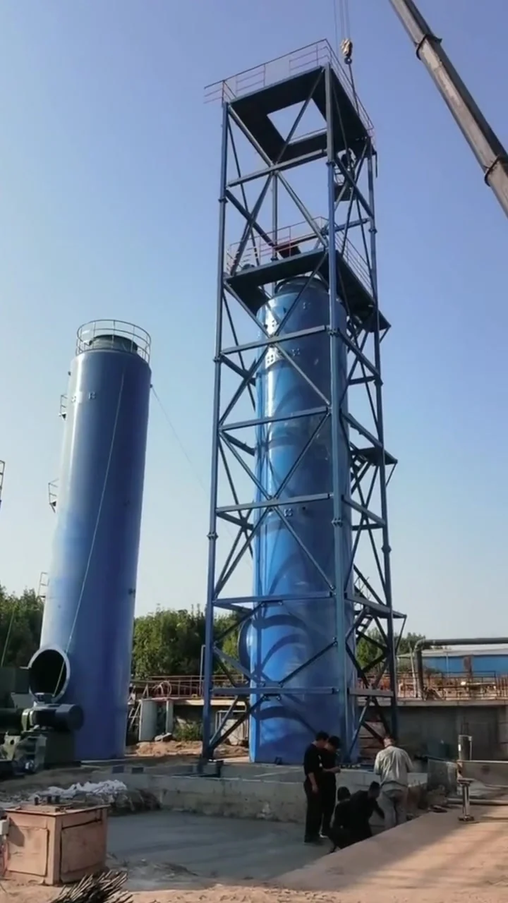 Vertical flue-gas equipment and supporting steelwork during the Uzbekistan boiler installation